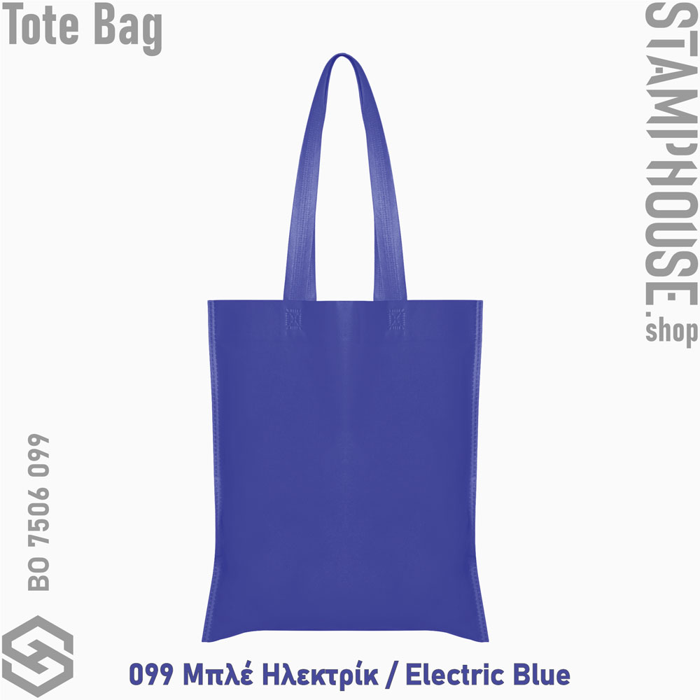 web_Crest_BO7506_099ElectricBlue_Crest μη υφασμένη Non Woven Τσάντα