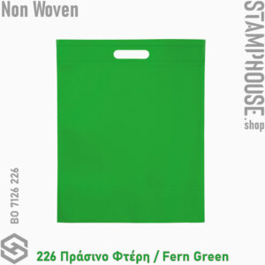 web_Donet_BO7126_226FernGreen_Donet μη υφασμένη Non Woven Τσάντα