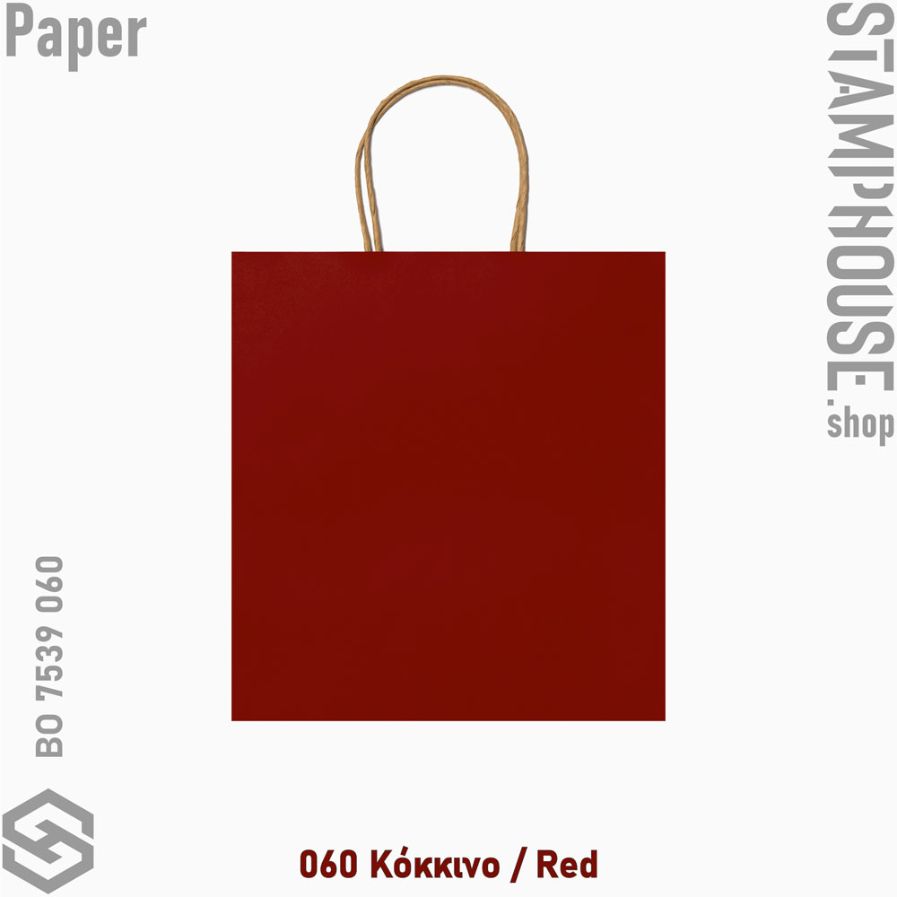 web_Haya_BO7539_060Red_Haya χάρτινη σακούλα τσάντα