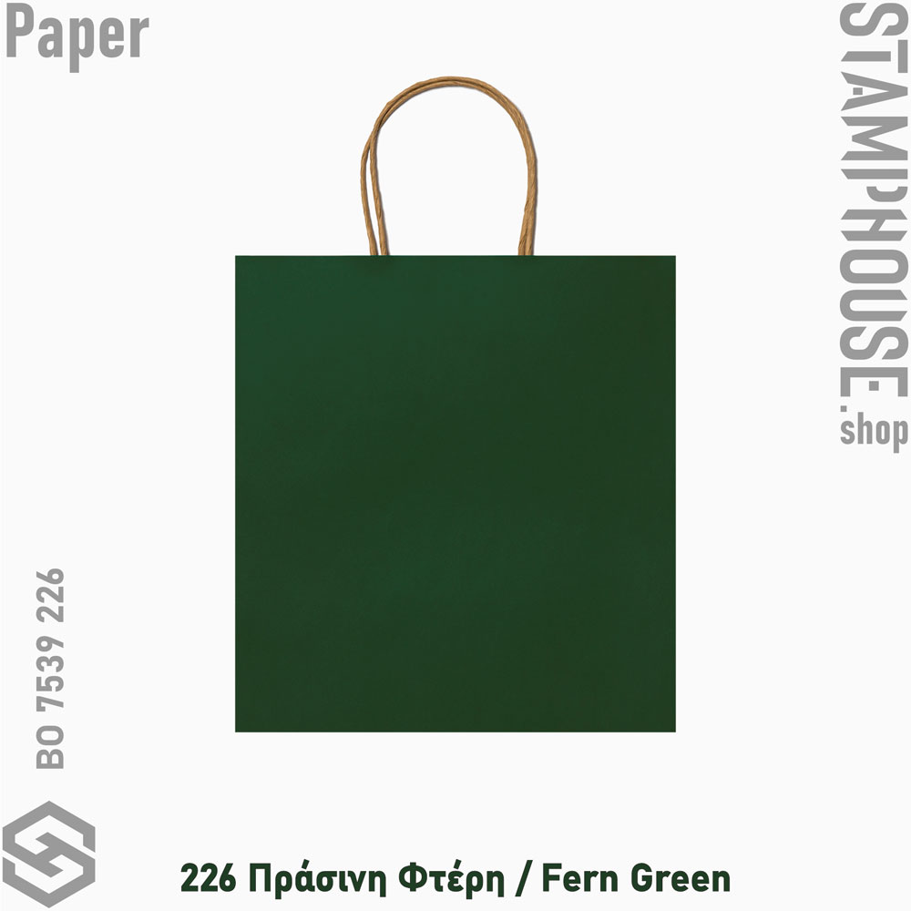 web_Haya_BO7539_226FernGreen_Haya χάρτινη σακούλα τσάντα
