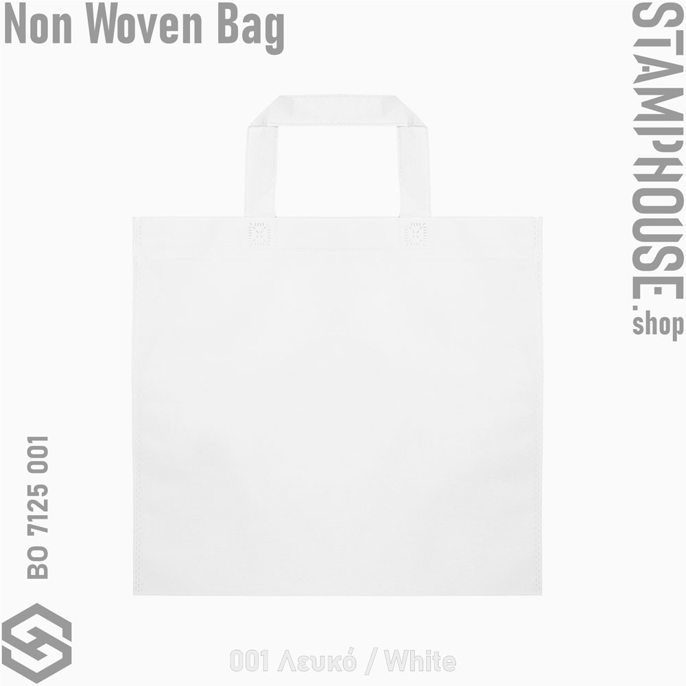 web_Boden_BO7125_001White_Boden μη υφασμένη Non Woven Τσάντα