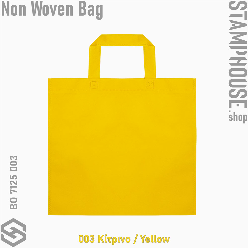 web_Boden_BO7125_003Yellow_Boden μη υφασμένη Non Woven Τσάντα