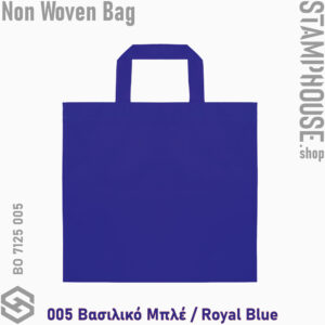 web_Boden_BO7125_005RoyalBlue_Boden μη υφασμένη Non Woven Τσάντα