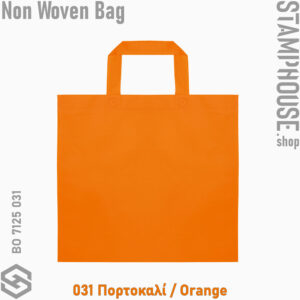 web_Boden_BO7125_031Orange_Boden μη υφασμένη Non Woven Τσάντα