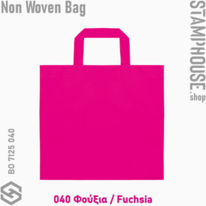 web_Boden_BO7125_040Fuchsia_Boden μη υφασμένη Non Woven Τσάντα