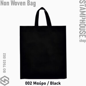 web_Lake_BO7503_002Black_Lake μη υφασμένη Non Woven Τσάντα
