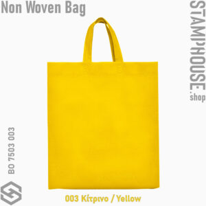 web_Lake_BO7503_003Yellow_Lake μη υφασμένη Non Woven Τσάντα