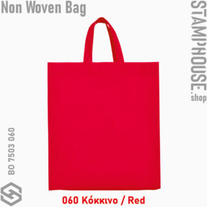 web_Lake_BO7503_060Red_Lake μη υφασμένη Non Woven Τσάντα