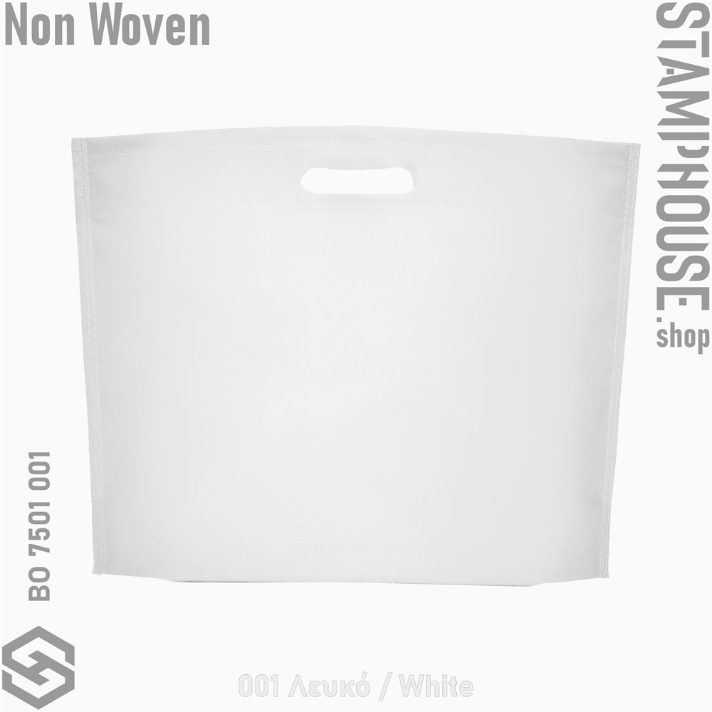 web_Ocean_BO7501_001White_Ocean μη υφασμένη Non Woven Τσάντα