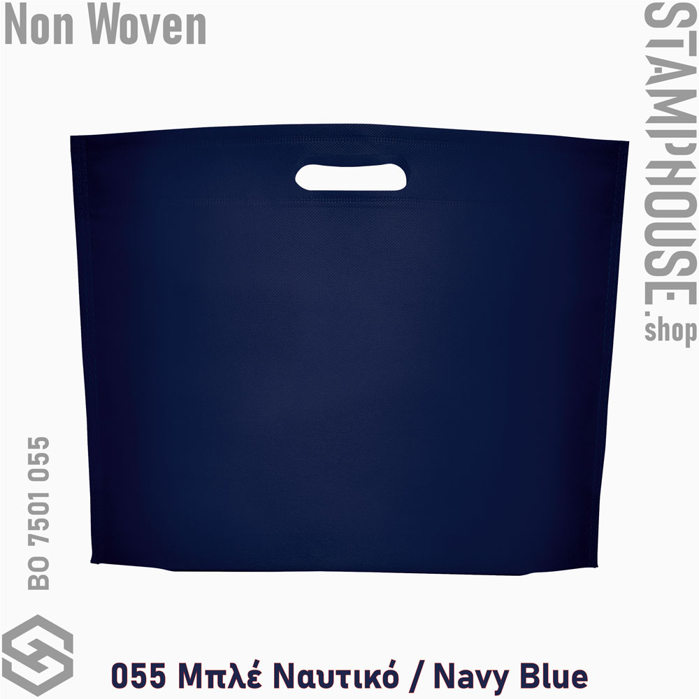 web_Ocean_BO7501_055NavyBlue_Ocean μη υφασμένη Non Woven Τσάντα