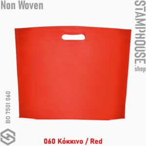 web_Ocean_BO7501_060Red_Ocean μη υφασμένη Non Woven Τσάντα