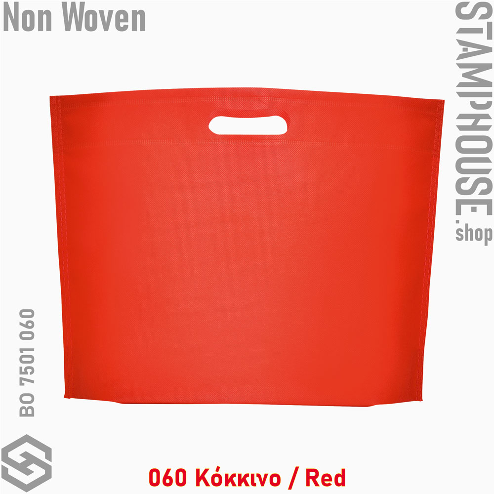 web_Ocean_BO7501_060Red_Ocean μη υφασμένη Non Woven Τσάντα