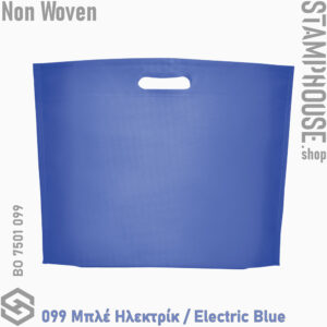 web_Ocean_BO7501_099ElectricBlue_Ocean μη υφασμένη Non Woven Τσάντα