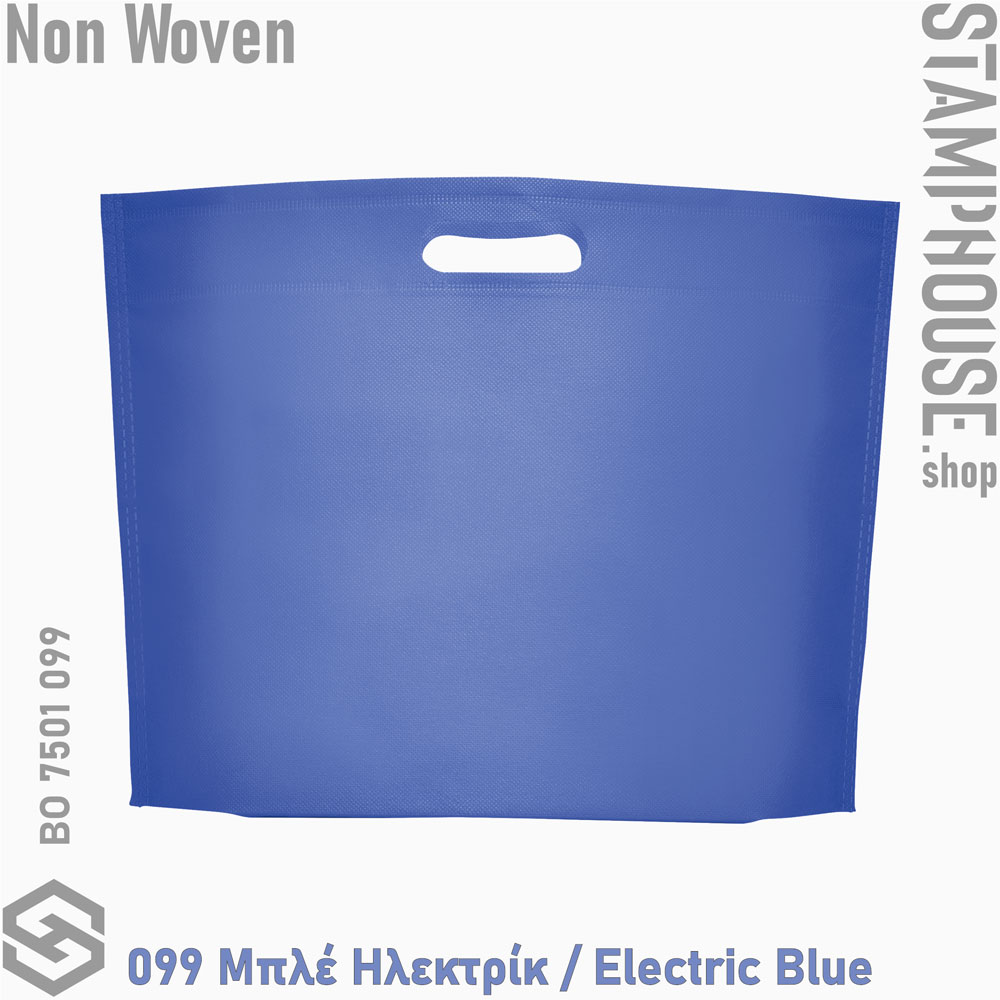web_Ocean_BO7501_099ElectricBlue_Ocean μη υφασμένη Non Woven Τσάντα