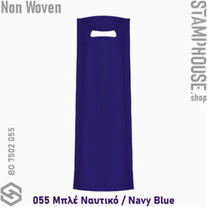 web_River_BO7502_055NavyBlue_River μη υφασμένη Non Woven Τσάντα