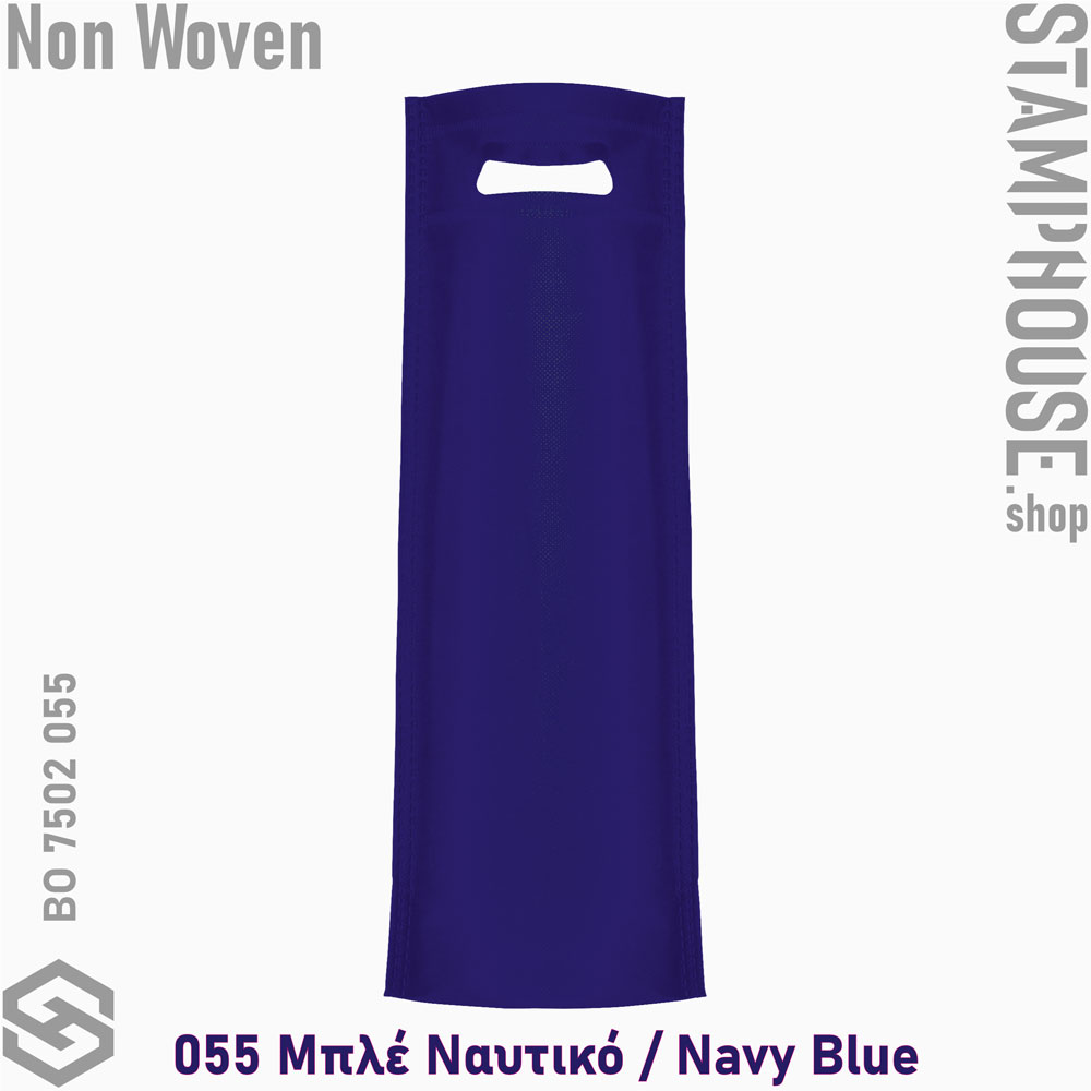 web_River_BO7502_055NavyBlue_River μη υφασμένη Non Woven Τσάντα
