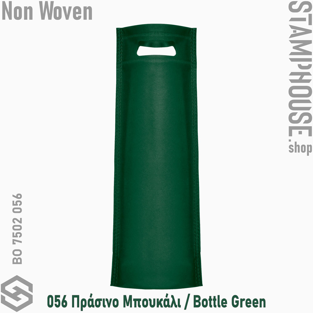 web_River_BO7502_056BottleGreen_River μη υφασμένη Non Woven Τσάντα