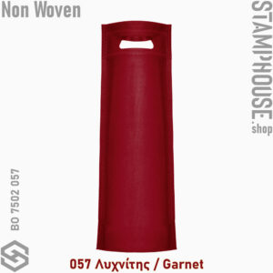 web_River_BO7502_057Garnet_River μη υφασμένη Non Woven Τσάντα