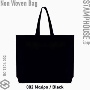 web_Sea_BO7504_002Black_Sea μη υφασμένη Non Woven Τσάντα
