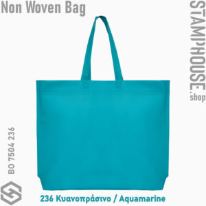 web_Sea_BO7504_236Aquamarine_Sea μη υφασμένη Non Woven Τσάντα